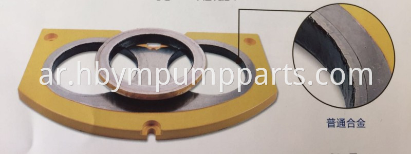 tungsten carbide wear plate